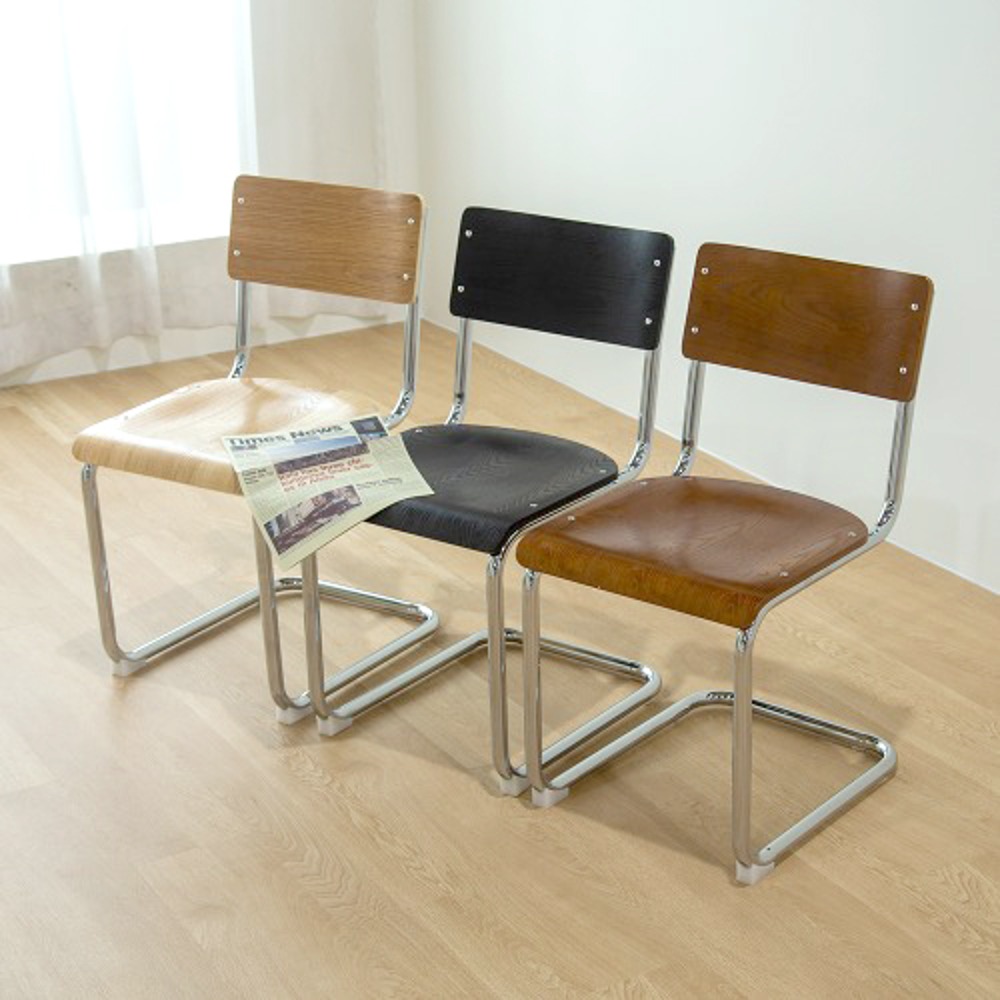 영가구우스터 캔틸레버 미드센추리 모던 디자인 카페 인테리어 의자